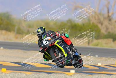 media/Nov-25-2023-TrackXperience (Sat) [[85467fd52f]]/Level 3/Session 3 (Turn 3)/